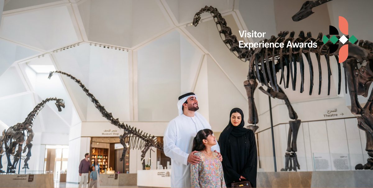 Visitor Experience Awards