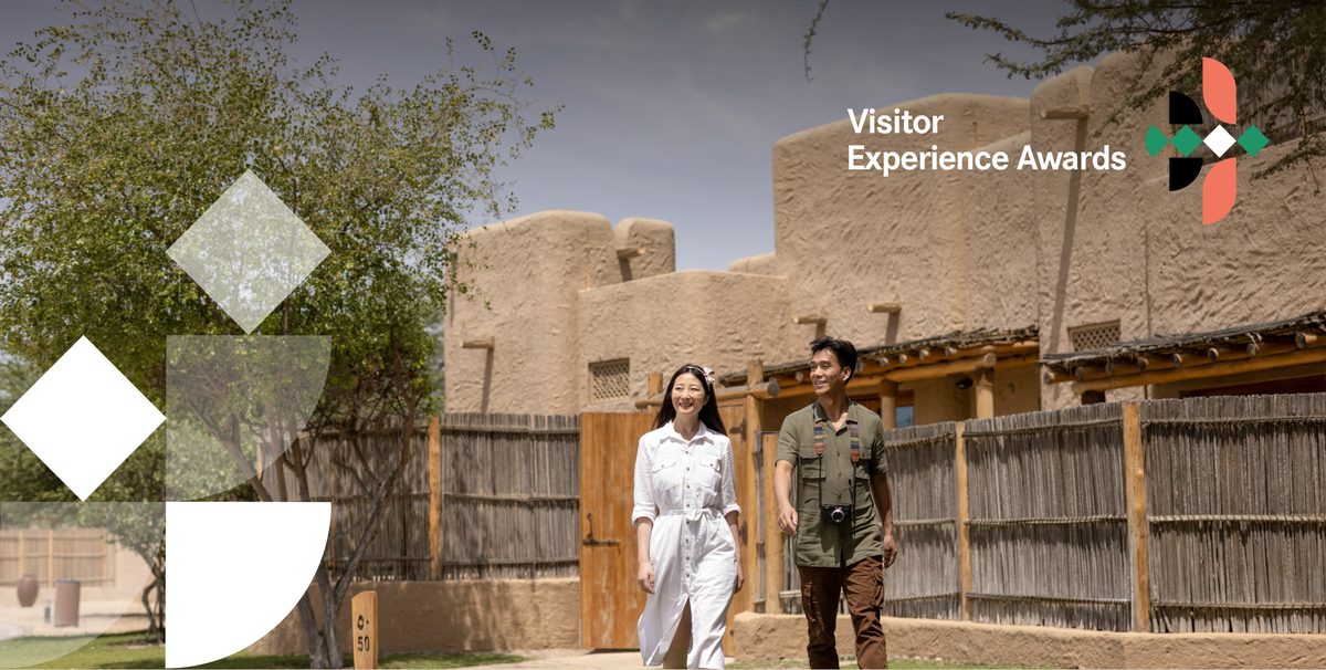Visitor Experience Awards